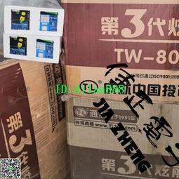 側式攪拌器機械密封 CFJ2-3/230 CFJ2-3/190機械密封261機械密封 歷史價格詳細信息