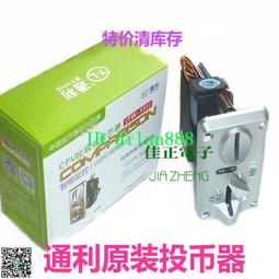 側式攪拌器機械密封 CFJ2-3/230 CFJ2-3/190機械密封261機械密封 歷史價格詳細信息