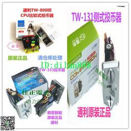 側式攪拌器機械密封 CFJ2-3/230 CFJ2-3/190機械密封261機械密封 歷史價格詳細信息