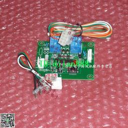 通利TW131TW333TW800投幣器游戲機電子側式立式投幣機原裝 歷史價格詳細信息