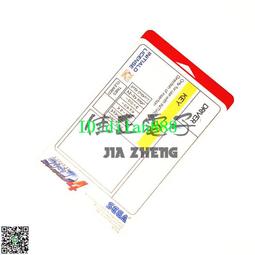 【滿300發】游樂場 電玩城 通利動漫 復仇者聯盟游戲機 卡片 R01-R09整盒通用 歷史價格詳細信息