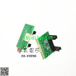 【滿300發】通利動漫 娃娃城堡主板 世宇華立寶輝展暉娃娃機主板維修檢測配件 歷史價格詳細信息