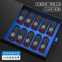 超值雞和平精英戰場兒童益智拼裝積木玩具禮物男 歷史價格詳細信息