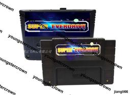 Super EVERDRIVE 2代燒錄卡超任DSP燒錄卡2代3.0版 歷史價格詳細信息