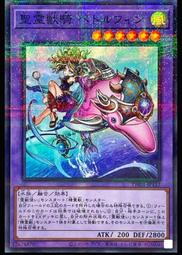 《白饅頭小舖》 TW01-JP072 真次世代鍋爐人 (半鑽全鑽) 歷史價格詳細信息