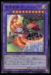 《白饅頭小舖》 TW01-JP072 真次世代鍋爐人 (半鑽全鑽) 歷史價格詳細信息