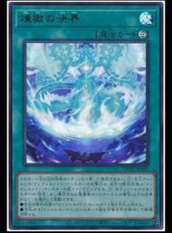 《白饅頭小舖》 TW01-JP072 真次世代鍋爐人 (半鑽全鑽) 歷史價格詳細信息