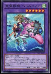 《白饅頭小舖》 TW01-JP072 真次世代鍋爐人 (半鑽全鑽) 歷史價格詳細信息