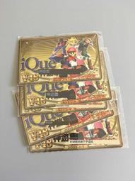 任天堂ique神游票 神游機卡片 任天堂紀念品 歷史價格詳細信息