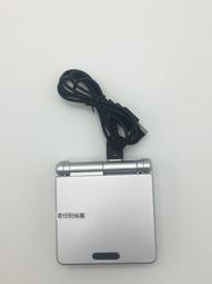 任天堂GBASP外殼帶按鍵 整套皮卡丘圖案GBA SP游戲機機殼皮卡丘圖 歷史價格詳細信息