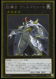 《白饅頭小舖》輝石 卡套 一包70入 第二層 63*90mm 歷史價格詳細信息