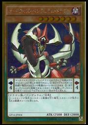 [ 小黃的眼鏡店 ] 濾藍光眼鏡 - 外罩式濾藍光眼鏡 - (抗藍光套鏡) (可直接內戴 近視眼鏡 使用) 歷史價格詳細信息