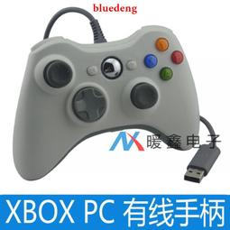 Wired Controller Plus 有線控制器 for Nintendo Switch Zelda Breath 歷史價格詳細信息