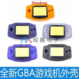 GBA 游戲機TPU耐磨保護套 gba  TPU游戲機保護防摔透色膠套 歷史價格詳細信息