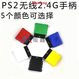 PS2 無盡的恩典 2【原版實體光碟 】EVERGRACE 2 日版 歷史價格詳細信息