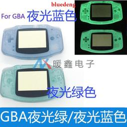 GBA游戲機通用裝機螺絲 + Y 型GBA螺絲釘 外殼gbc機殼螺絲 配件 歷史價格詳細信息