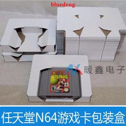 彩盒裝帶閃電款海賊王緊握雷電無燈款五檔wi尼卡路飛手辦擺件 歷史價格詳細信息