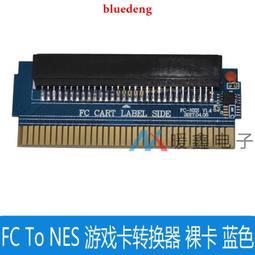 NES 72 Pin Connector NES卡槽 Nes Cartridge Slot 72針 FC備件 歷史價格詳細信息