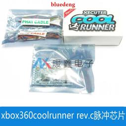 REV-5600卡拉OK人聲效果器 歷史價格詳細信息