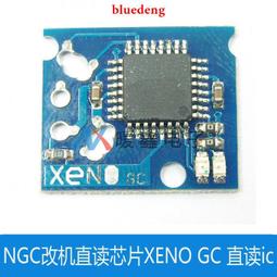 NGC、GC 128MB記憶卡 存儲卡 gamecube/n64 memory card 歷史價格詳細信息