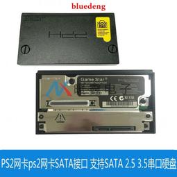 ps2 網速極速賽車 日版 a auto modellista 歷史價格詳細信息