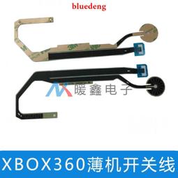 薄機 iPod Video 30GB 650mAh 電池 -  New Classic 80GB 160GB 內置鋰電池 歷史價格詳細信息