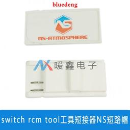 RCM超薄型千斤頂 10-200噸橋梁頂升立式手動油泵分離液壓千斤頂 歷史價格詳細信息