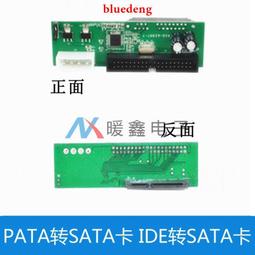 Pata巴塔潮牌潮流長袖T恤男寬松大碼圓領休閑戶外打底衫ins-時尚男裝 歷史價格詳細信息