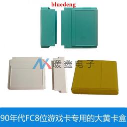 90年代初，大壽桃提梁壺，拼紫泥。320毫升左右。17公分高15240 歷史價格詳細信息