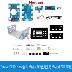 MiSTer FPGA Analog IO Board V6.1 歷史價格詳細信息