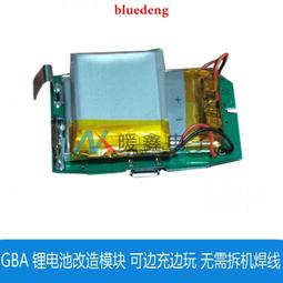 【邊充邊玩】彎頭充電 充電線 數據線 傳輸線 USB Type-C micro USB 安卓 歷史價格詳細信息