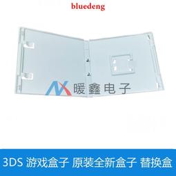 全新3DS游戲卡 港臺版 神游iQue 任天狗 柴犬 貴賓 法斗【三本】 歷史價格詳細信息