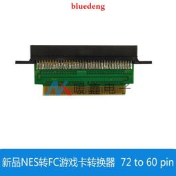 NES游戲卡收納盒歐美版NES游戲卡收納盒收藏盒 美版歐版FC專用 歷史價格詳細信息