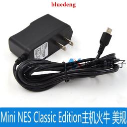 NES火牛歐規 nes歐規火牛廠家直銷現貨黑色 歷史價格詳細信息