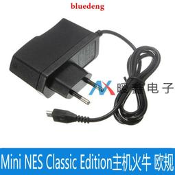 現貨供應 NES手把母座 紅白機母座180度 歷史價格詳細信息