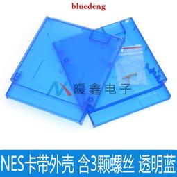 NES 8BIT游戲主機 nes游戲機手把 nes游戲機 歷史價格詳細信息