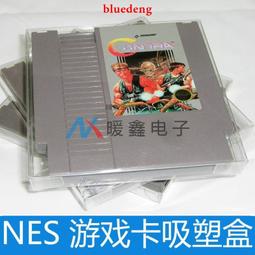NES 8BIT游戲主機 nes游戲機手把 nes游戲機 歷史價格詳細信息