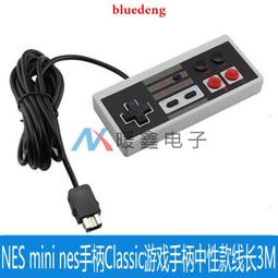 3M 游泳耳塞 1260【久大文具】0179 歷史價格詳細信息