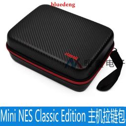 NES mini無線手把 NES 2.4G手把帶鋰電 NES手把 黑色/灰色 歷史價格詳細信息