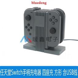 NS Switch NS 《猴子桶戰 MONKEY BARRELS》 中文版  【現貨】【GAME休閒館】 歷史價格詳細信息