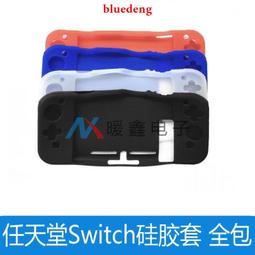 個色可選mxl冰絲網眼短袖t恤男超薄透氣速乾男士短袖寬鬆加大尺碼休閒運動上衣-正正男裝 歷史價格詳細信息