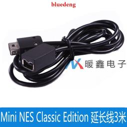 NES mini無線手把 NES 2.4G手把帶鋰電 NES手把 黑色/灰色 歷史價格詳細信息