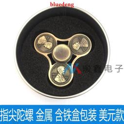 指尖陀螺盜夢空間水滴手撚陀螺手指間不銹鋼對戰桌面旋轉減壓玩具 歷史價格詳細信息