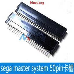 sega master世嘉DC游戲機Dreamcast PICO電源板110V-220V寬電壓 歷史價格詳細信息