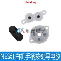 NES游戲卡收納盒歐美版NES游戲卡收納盒收藏盒 美版歐版FC專用 歷史價格詳細信息