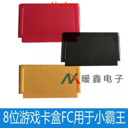 8位c19 pdu插座鋁合金接線板 帶電源開關保護殼插座 機房插排 歷史價格詳細信息