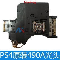 原裝全新PS4 SLIM主機HDMI接口PS4 PRO 主機高清插口ps4 hdmi接口 歷史價格詳細信息