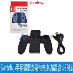 Switch 小林家的龍女僕炸裂!! 呆萌龍☆吐息 超豪華特典版【現貨】【GAME休閒館】 歷史價格詳細信息