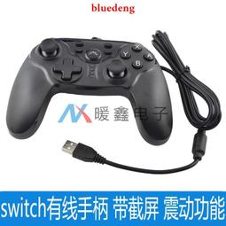 不帶屏離子電燙睫毛卷翹器電動加熱睫毛夾燙眼毛持久定型充電式 歷史價格詳細信息