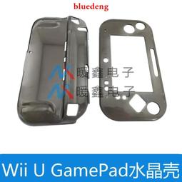 Wii【現貨】 零 月蝕的假面　純日版 二手品 歷史價格詳細信息